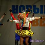 Шоу-Балет и Театр танца ART DANCE CLUB Украина Народный танец Весело задорно ярко