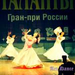 Шоу-Балет ART DANCE CLUB Русский вальс