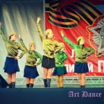 Шоу-Балет и Театр танца ART DANCE CLUB Смуглянка Патриотическая программа Военный танец