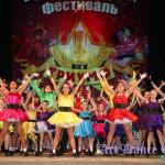 Шоу-Балет и Театр танца ART DANCE CLUB Родина моя