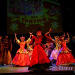 Шоу-Балет и Театр танца ART DANCE CLUB На Балу Карнавал