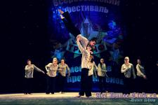 Шоу-Балет и Театр танца ART DANCE CLUB Сирота Патриотическая тематика