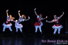 Шоу-Балет ART DANCE CLUB баварский