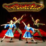 Танцевальная Школа Art Dance Club